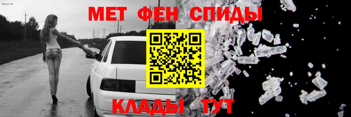 Вейп ТГК  Кондопога  Конопля  Мефедрон   ГАШ  Вход с VPN 