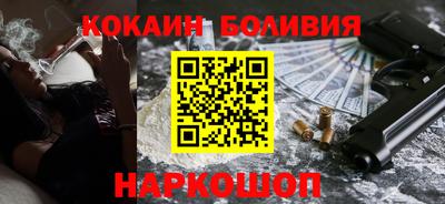 каннабис Нальчик