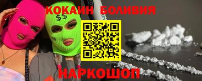 каннабис Нальчик