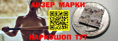 кристаллы Нарткала