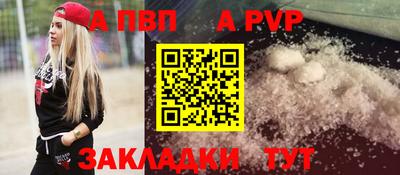 каннабис Нальчик