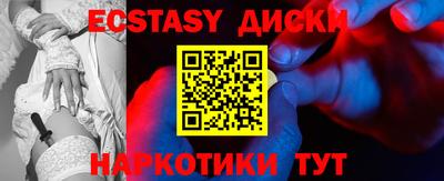 каннабис Нальчик