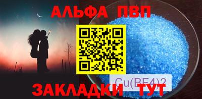 каннабис Нальчик