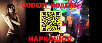 каннабис Нальчик
