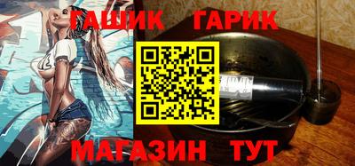 каннабис Нальчик