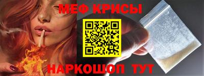 каннабис Нальчик