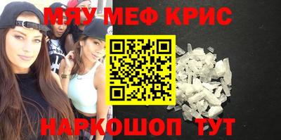 каннабис Нальчик