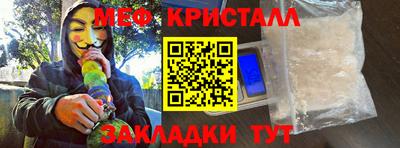каннабис Нальчик