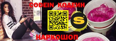 каннабис Нальчик