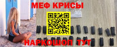 каннабис Нальчик