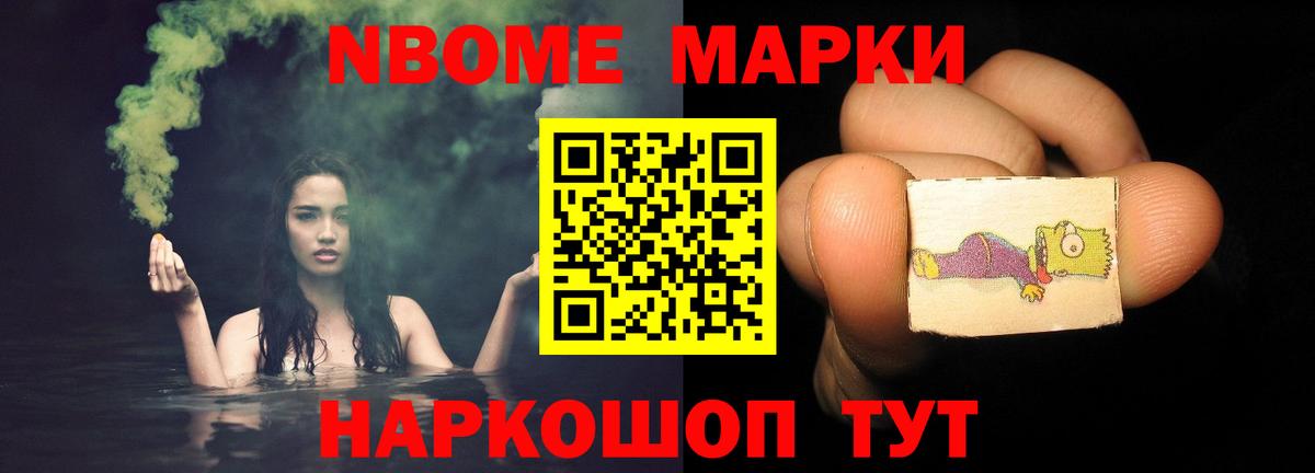 Лсд 25 экстази ecstasy  мега зеркало  Кондопога  Вход с VPN  Лсд 25 экстази кислота 