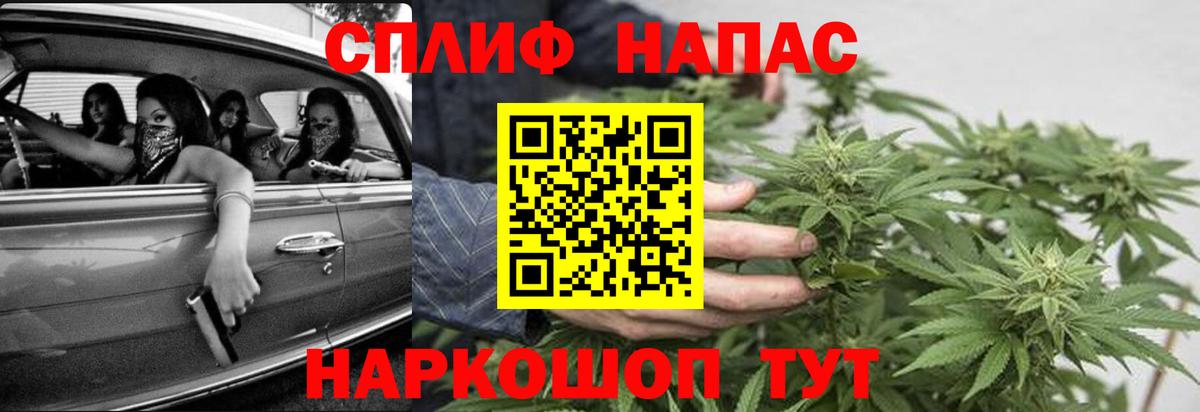 Кондопога  Каннабис конопля  Бошки марихуана семена  Вход с VPN 